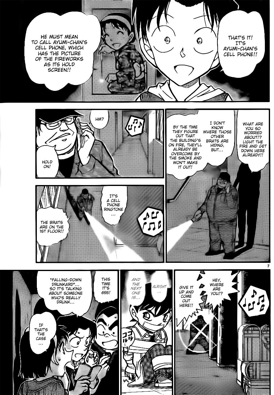 Detective Conan chapter 755 page 7