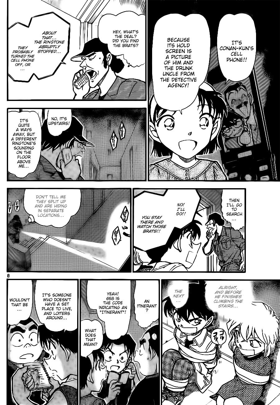 Detective Conan chapter 755 page 8