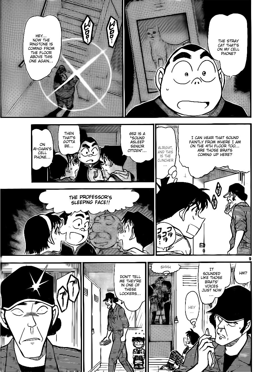 Detective Conan chapter 755 page 9