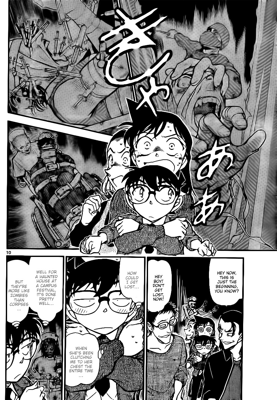 Detective Conan chapter 756 page 10