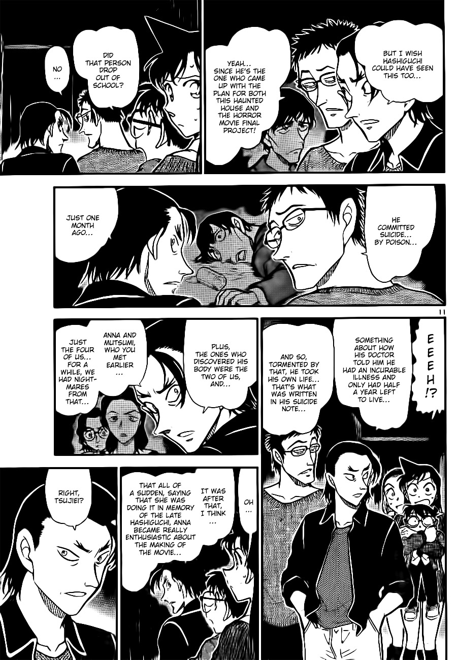 Detective Conan chapter 756 page 11