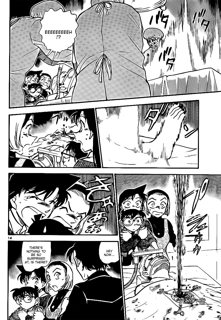 Detective Conan chapter 756 page 14