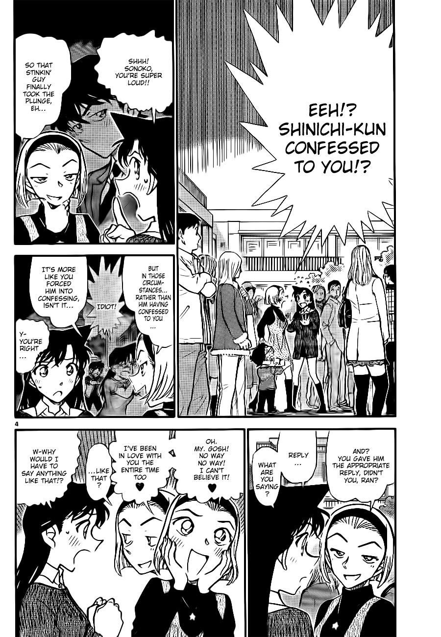 Detective Conan chapter 756 page 4