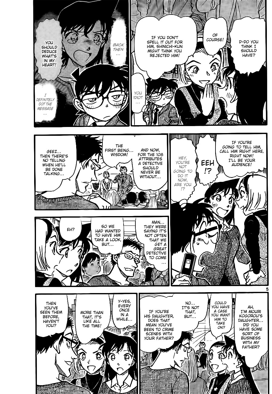 Detective Conan chapter 756 page 5