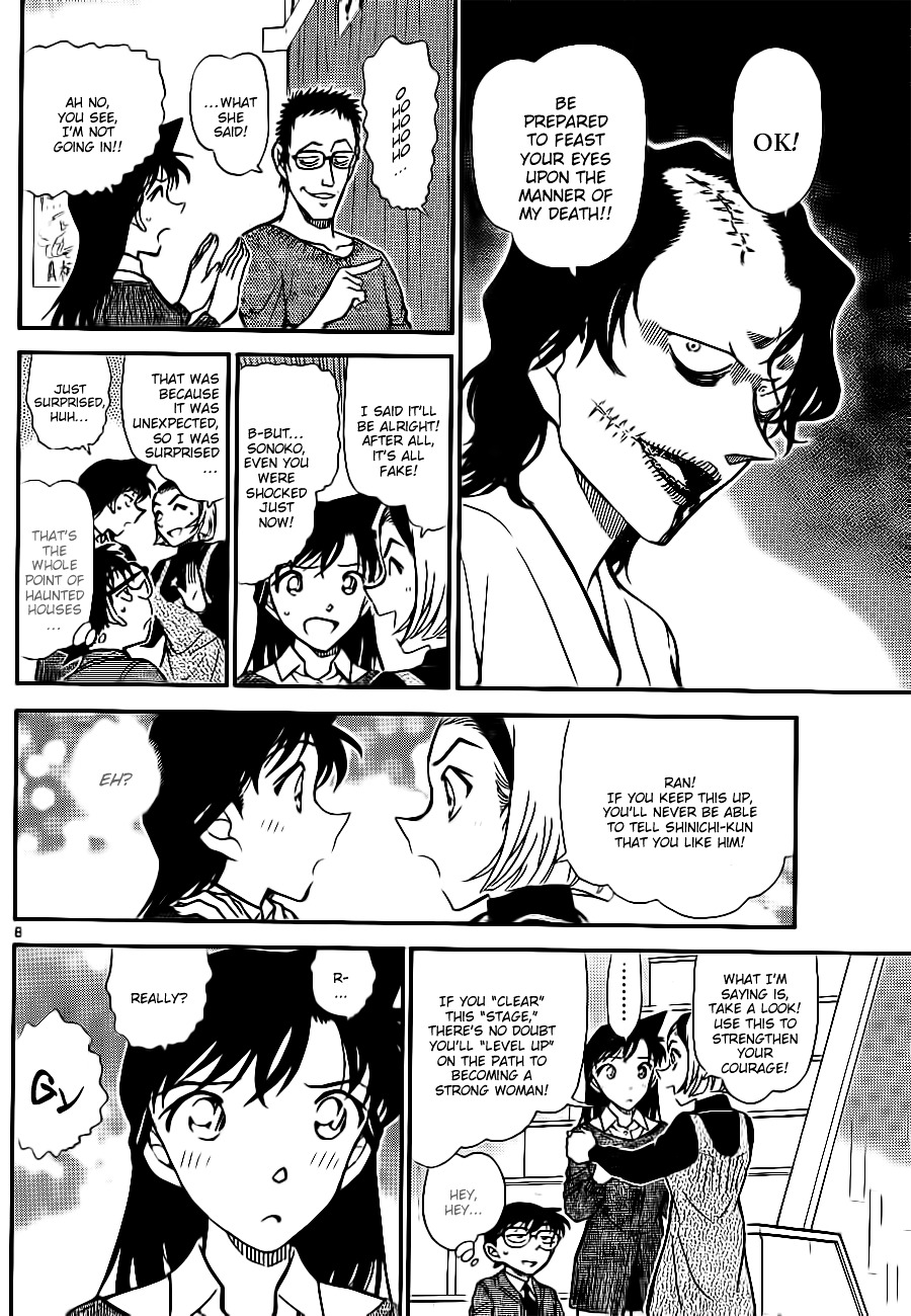 Detective Conan chapter 756 page 8