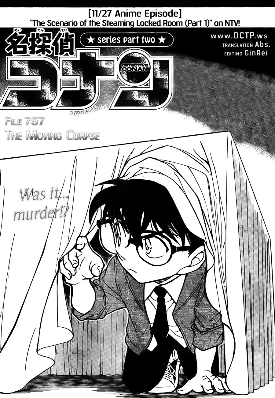 Detective Conan chapter 757 page 1