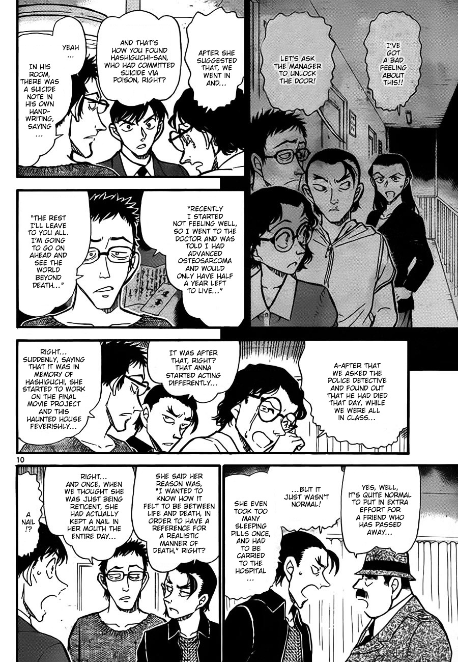 Detective Conan chapter 757 page 10