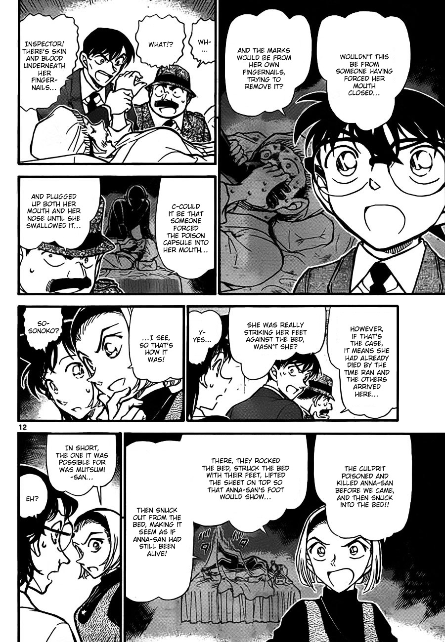 Detective Conan chapter 757 page 12