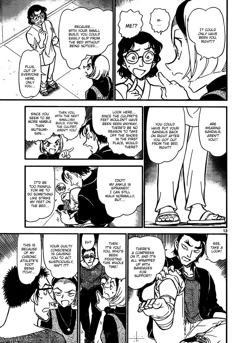 Detective Conan chapter 757 page 13