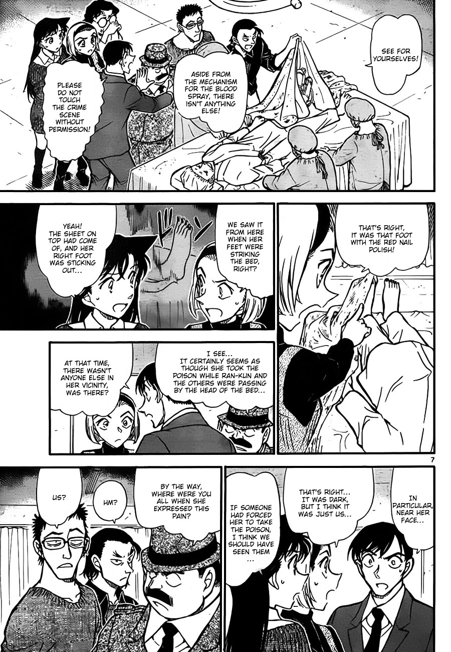 Detective Conan chapter 757 page 7