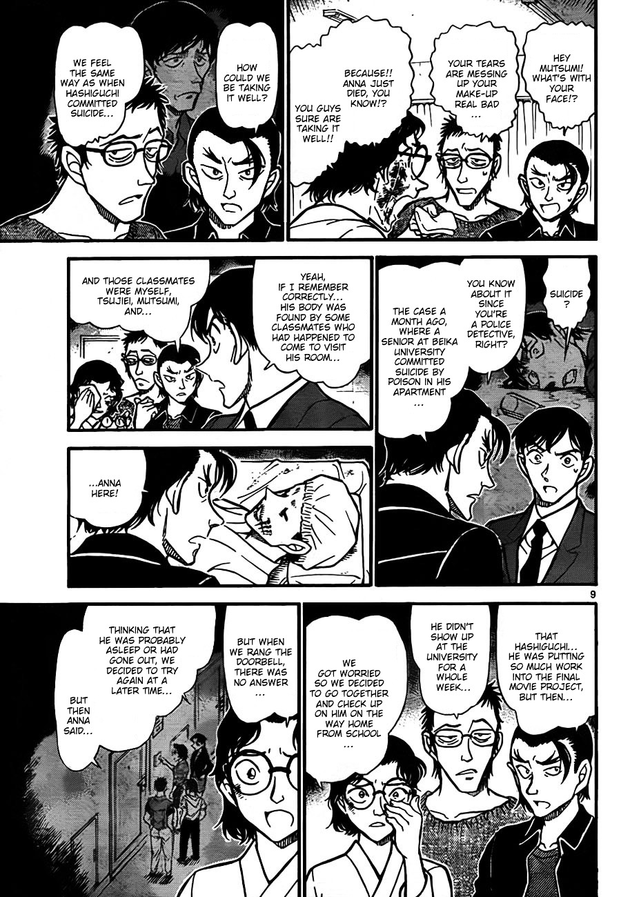 Detective Conan chapter 757 page 9