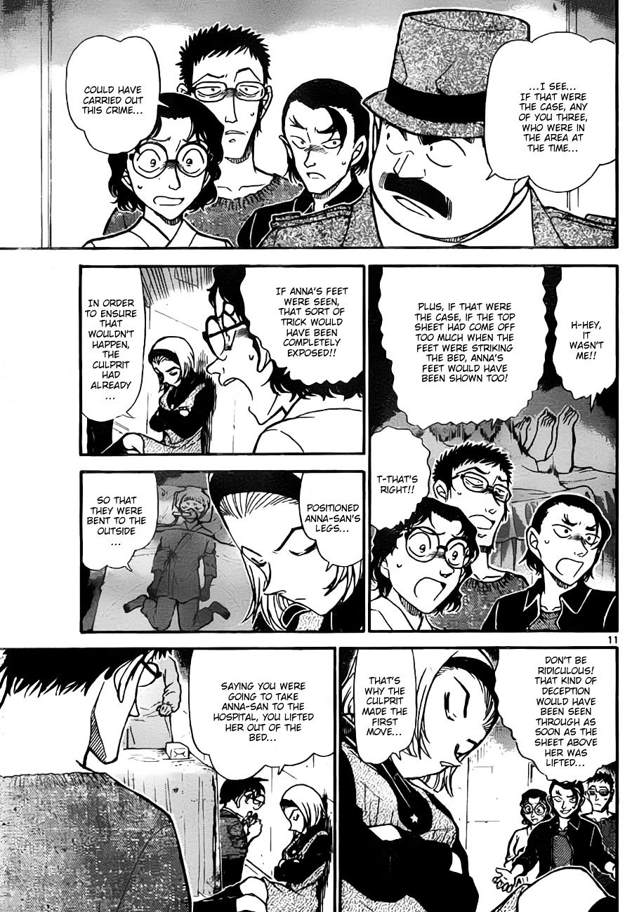 Detective Conan chapter 758 page 11