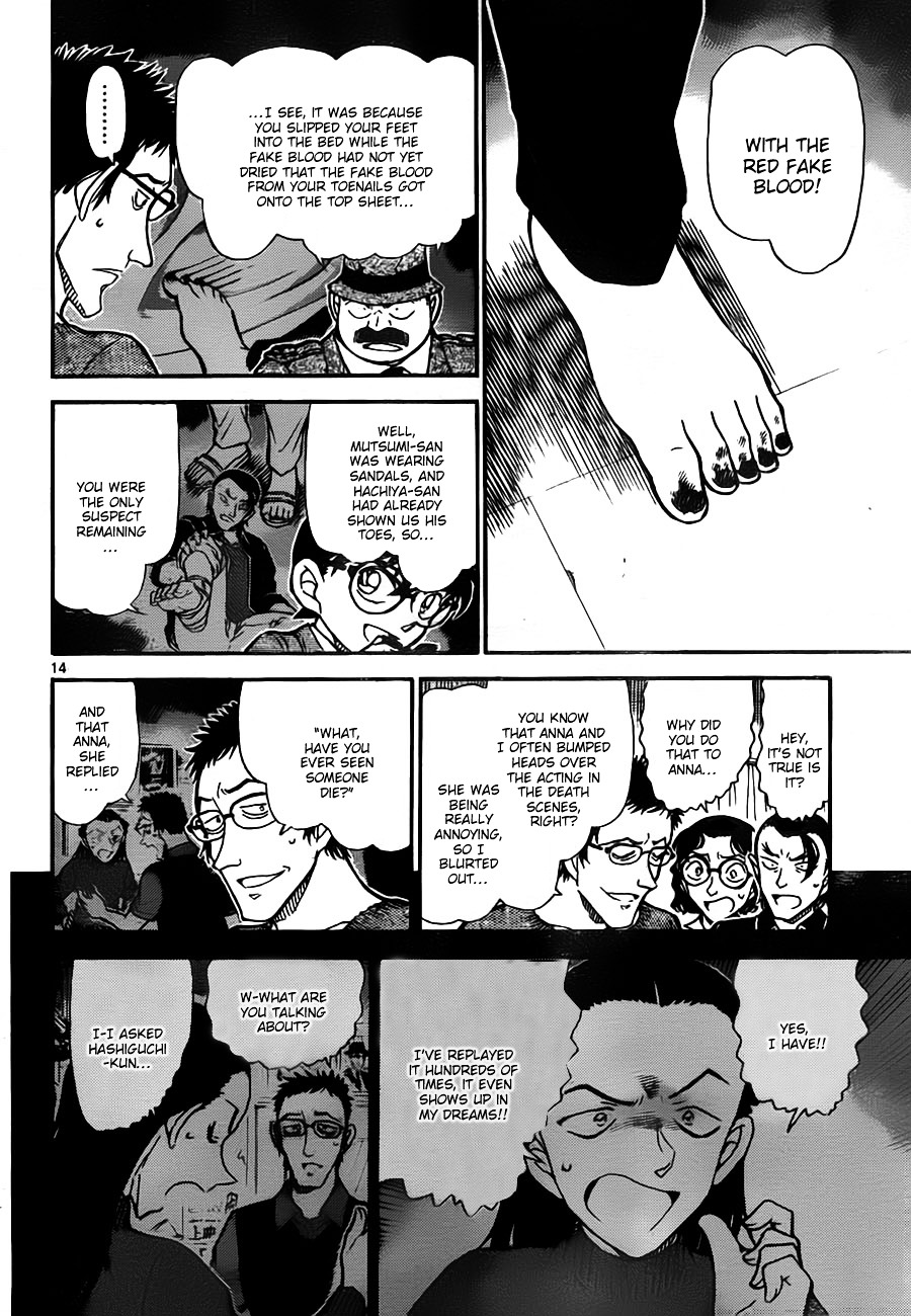 Detective Conan chapter 758 page 14