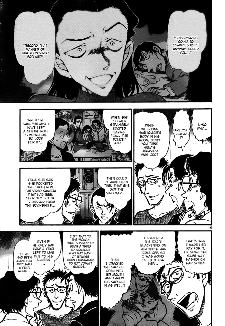 Detective Conan chapter 758 page 15