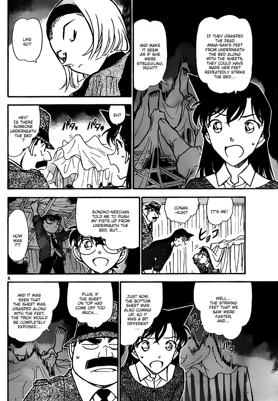 Detective Conan chapter 758 page 6