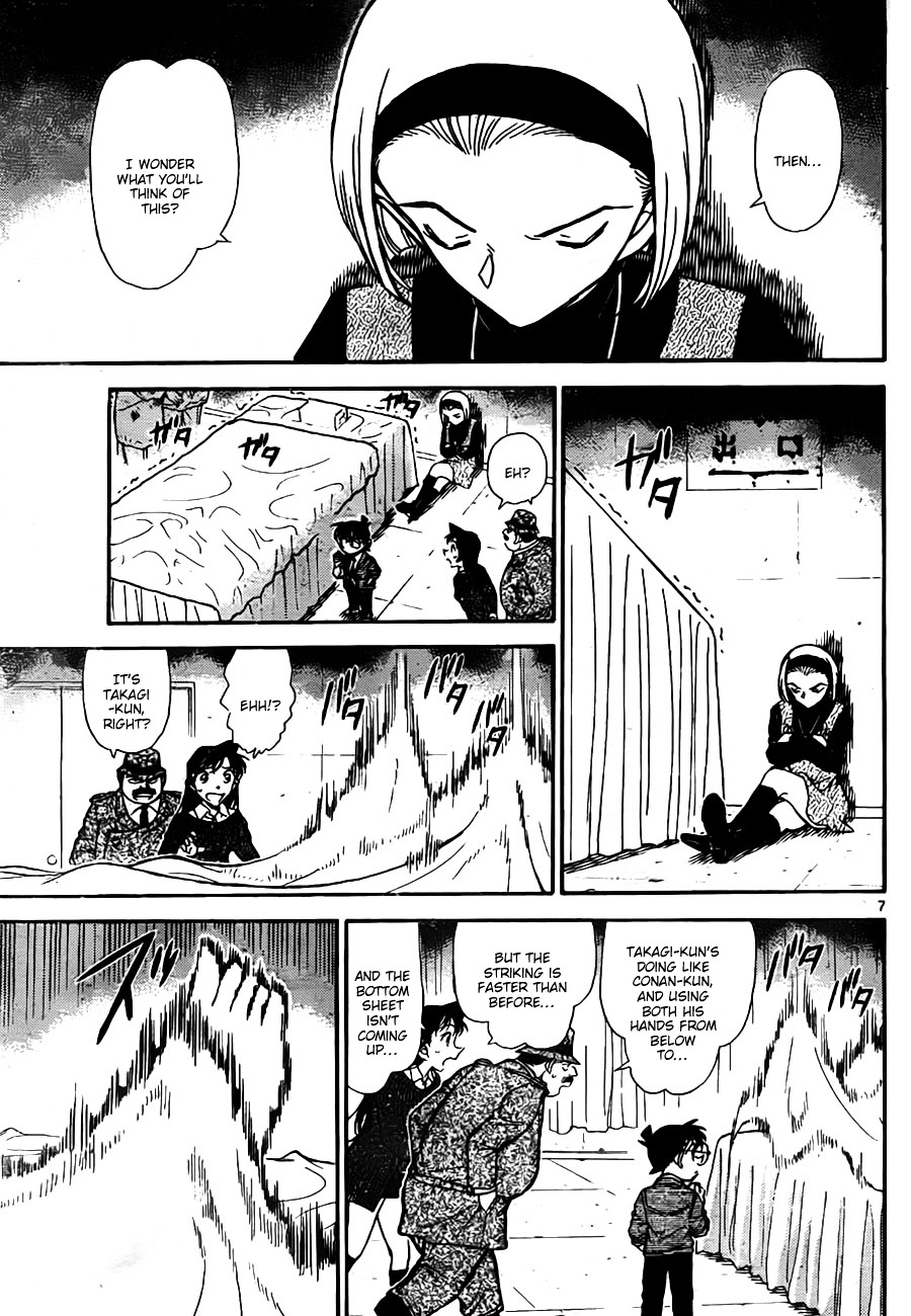 Detective Conan chapter 758 page 7