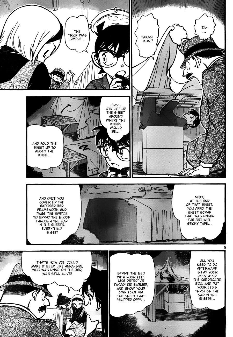 Detective Conan chapter 758 page 9