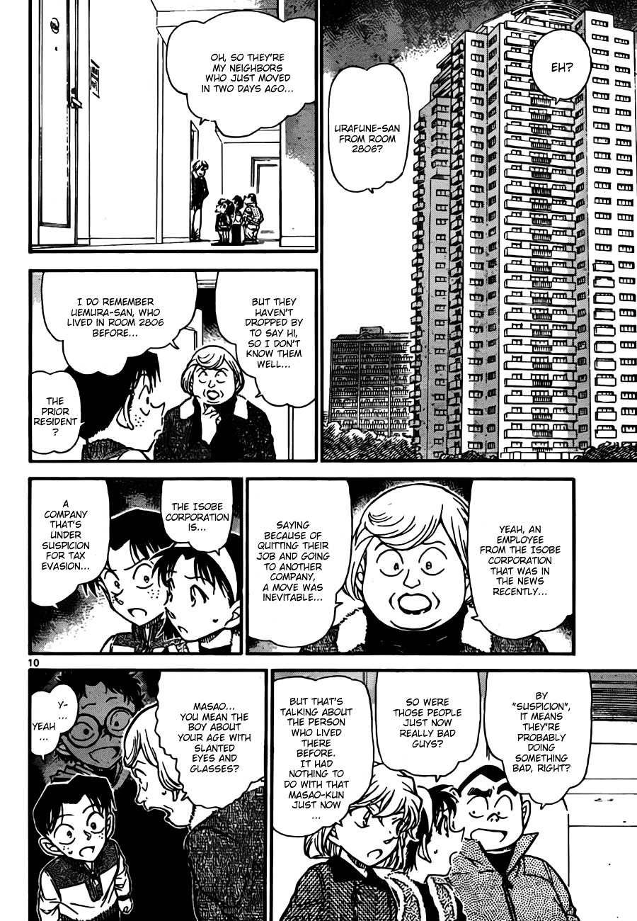 Detective Conan chapter 759 page 10