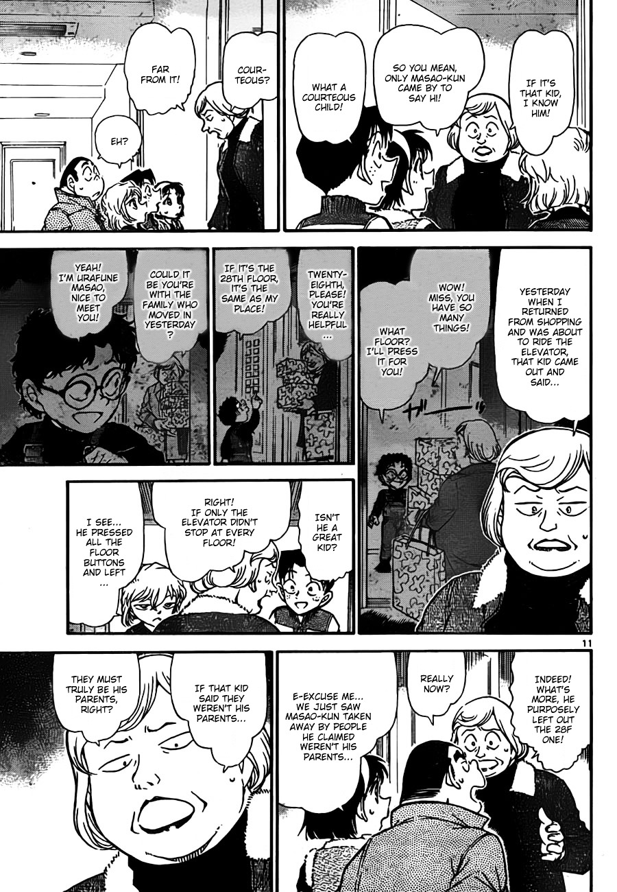 Detective Conan chapter 759 page 11