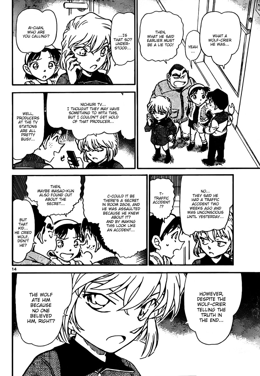 Detective Conan chapter 759 page 14