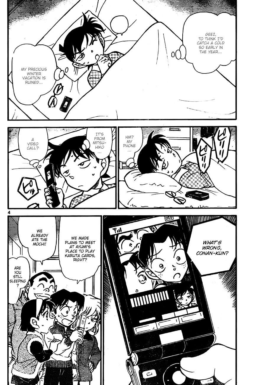 Detective Conan chapter 759 page 4