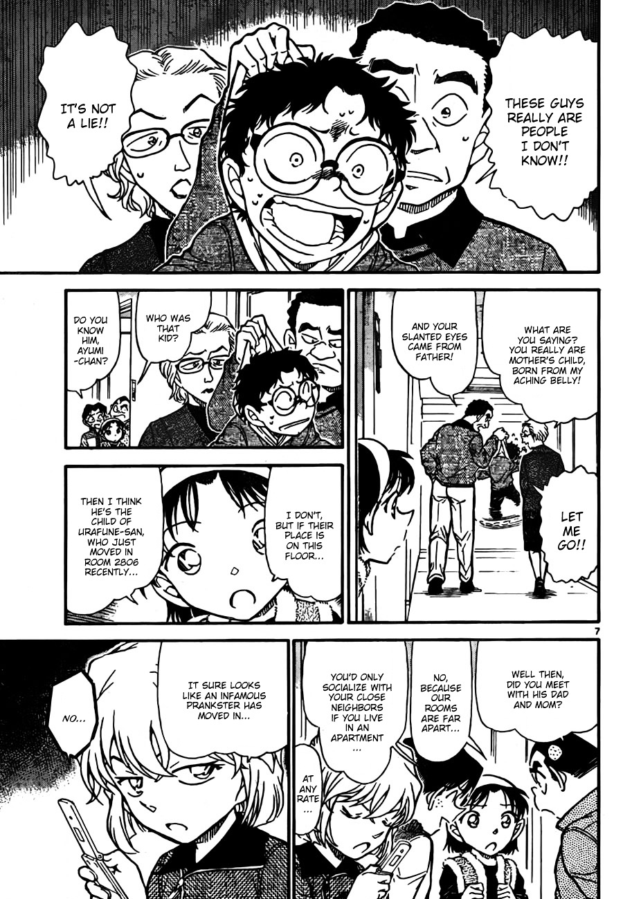 Detective Conan chapter 759 page 7