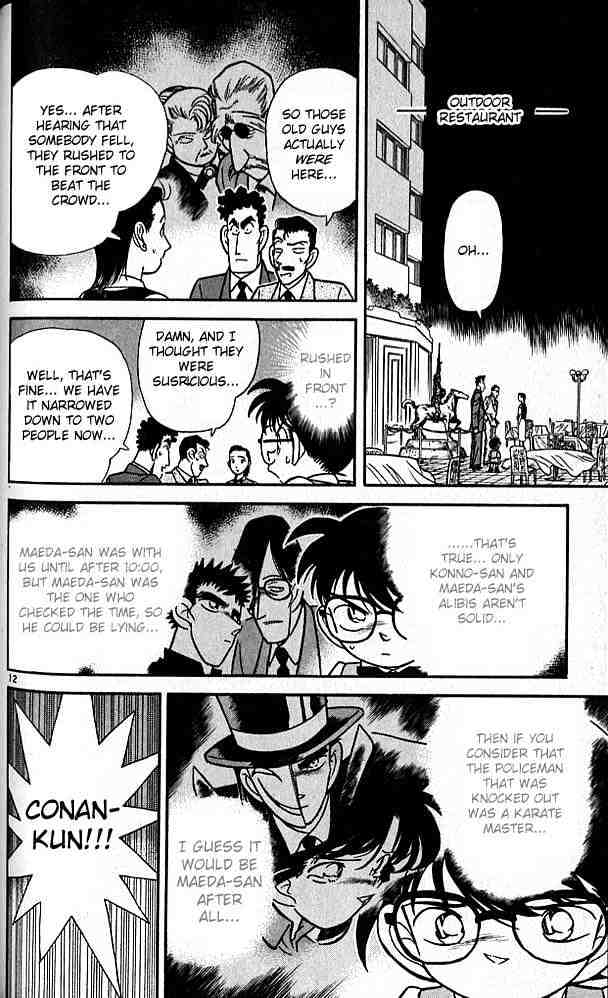 Detective Conan chapter 76 page 12