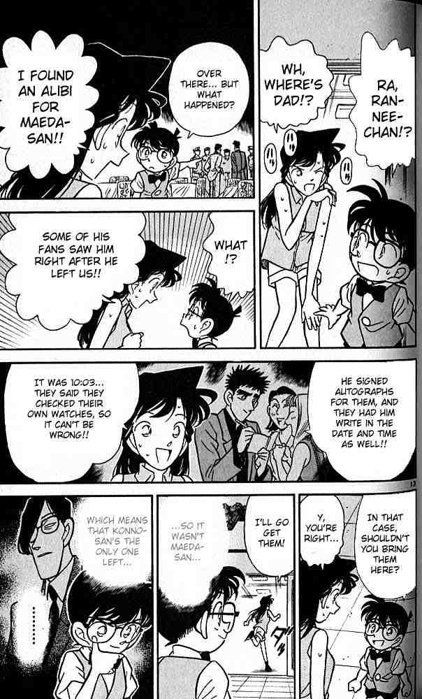 Detective Conan chapter 76 page 13