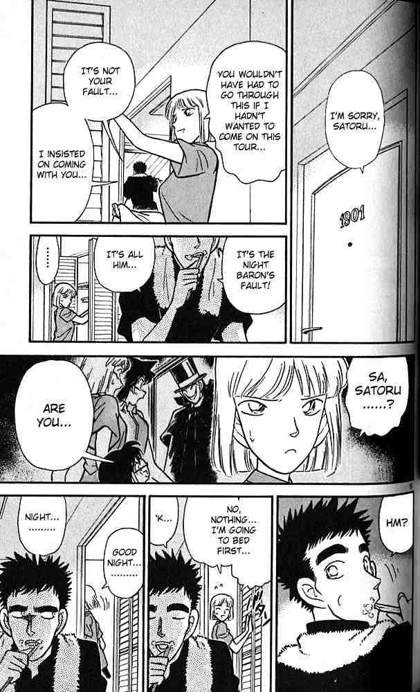 Detective Conan chapter 76 page 5