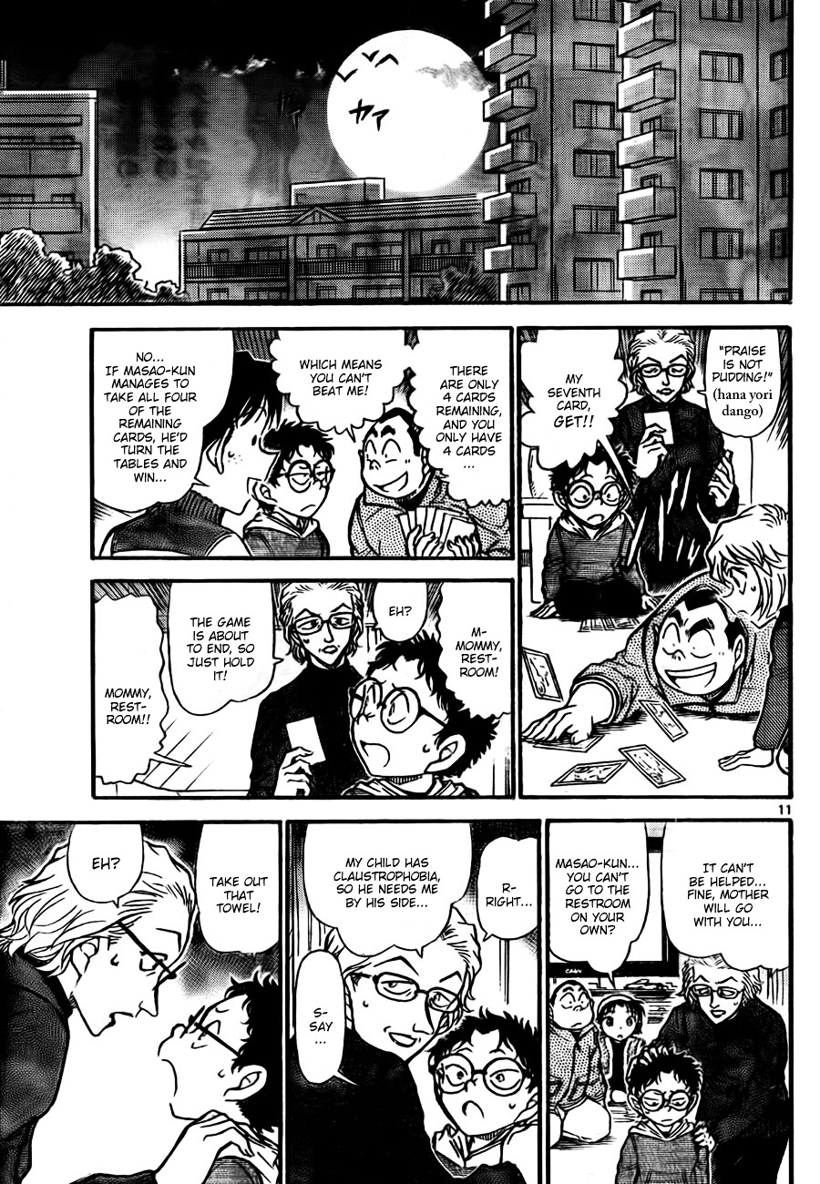 Detective Conan chapter 760 page 11