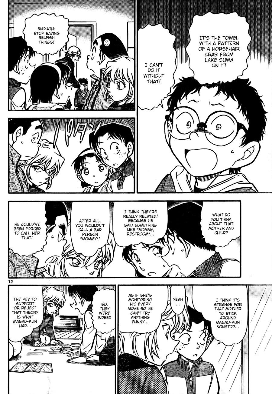 Detective Conan chapter 760 page 12