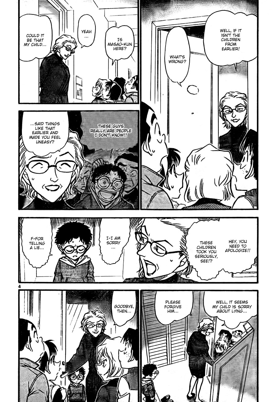 Detective Conan chapter 760 page 4