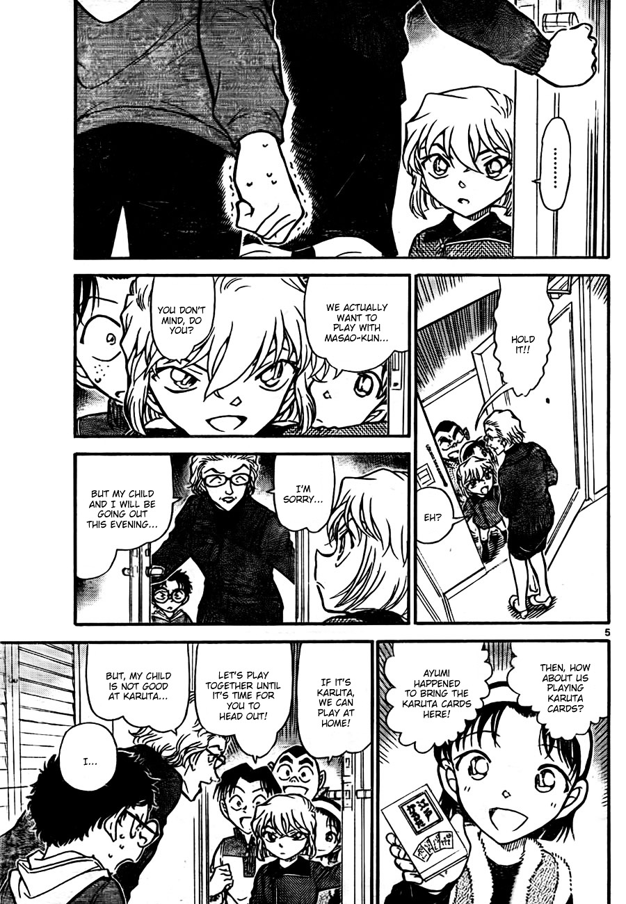 Detective Conan chapter 760 page 5