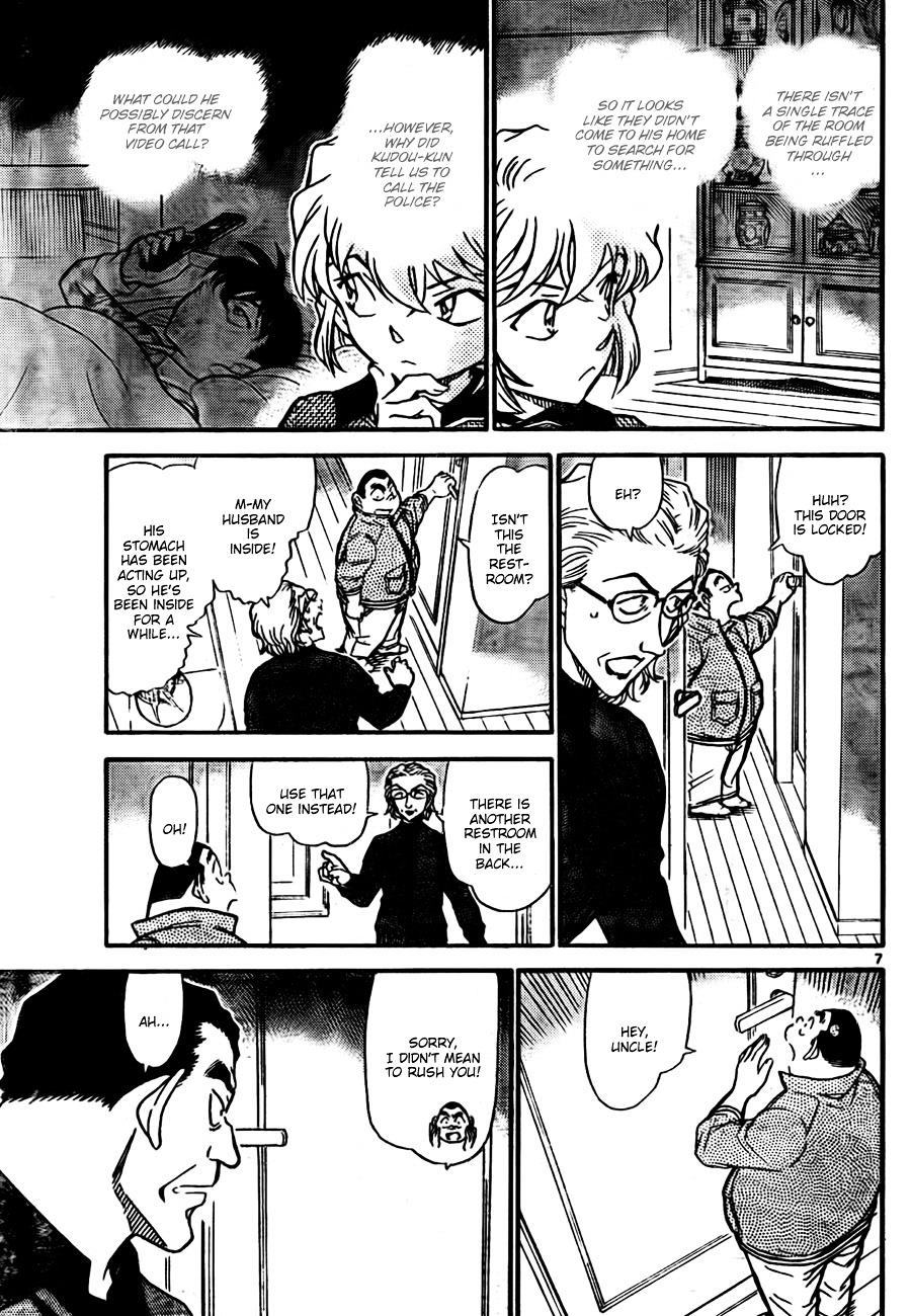 Detective Conan chapter 760 page 7