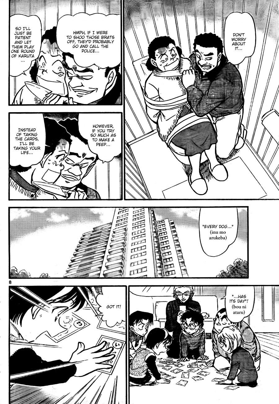 Detective Conan chapter 760 page 8