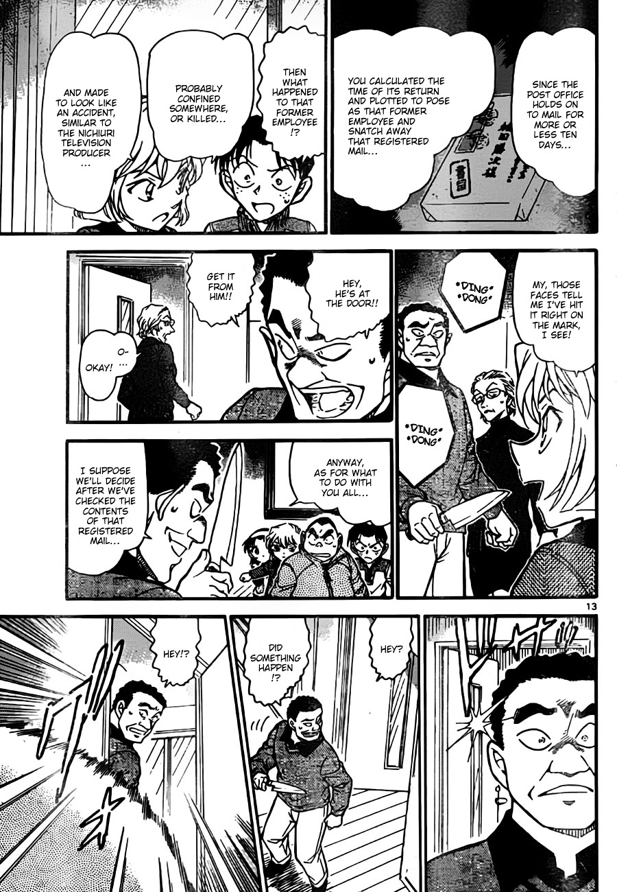 Detective Conan chapter 761 page 13