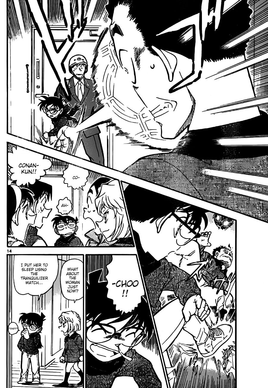 Detective Conan chapter 761 page 14