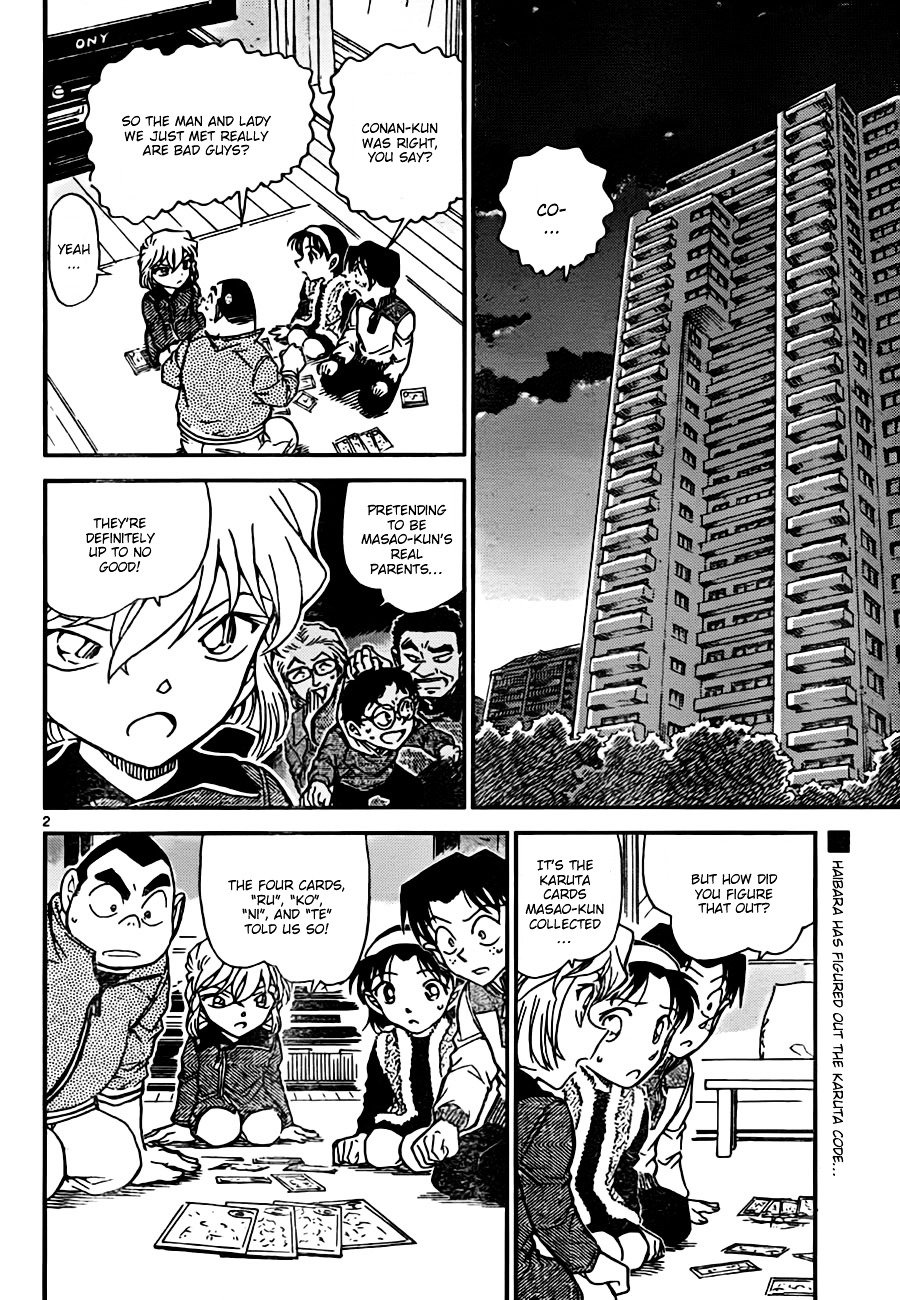 Detective Conan chapter 761 page 2