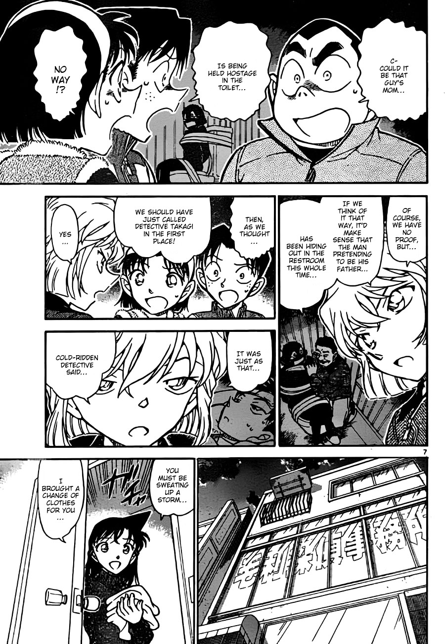 Detective Conan chapter 761 page 7