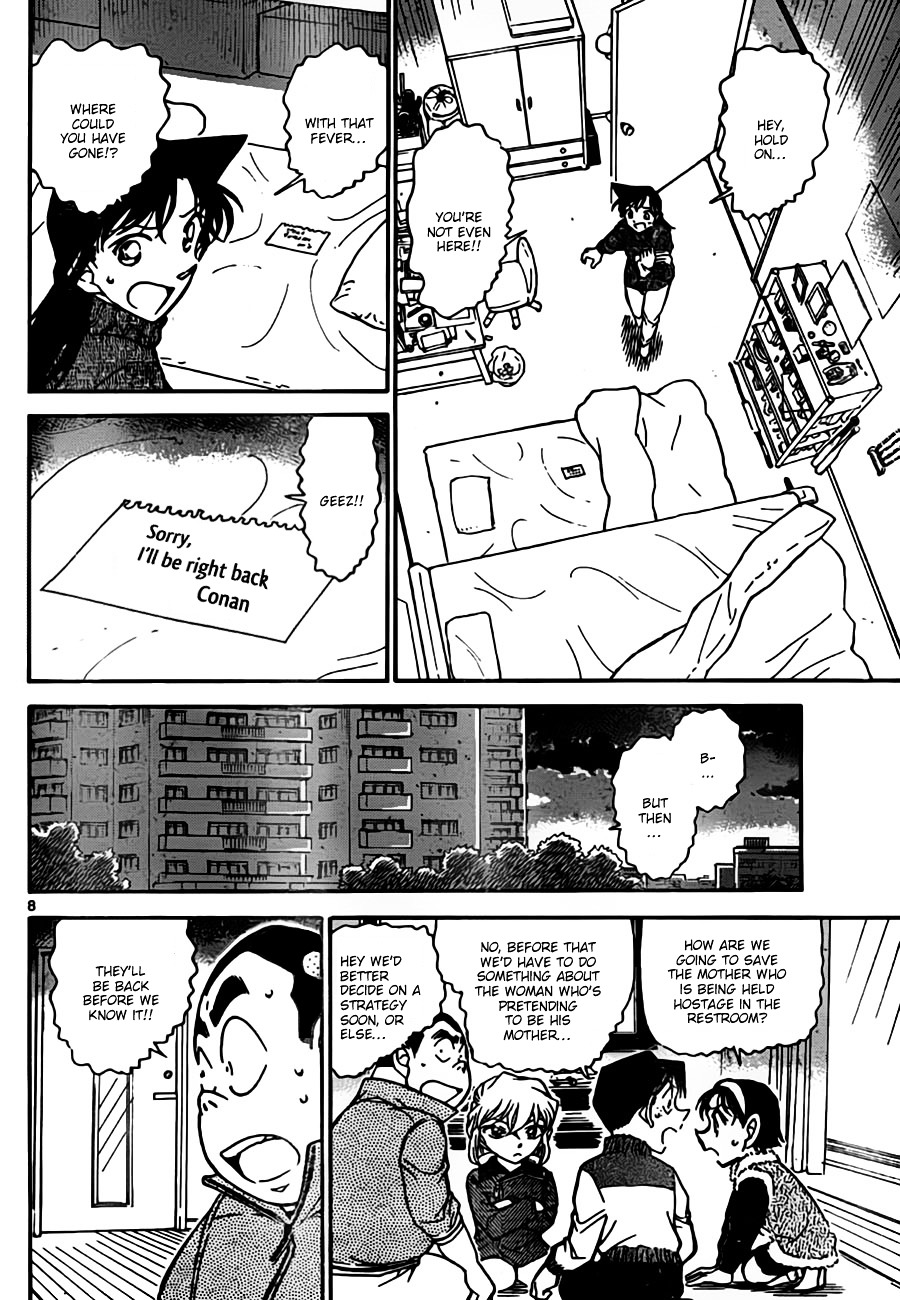 Detective Conan chapter 761 page 8