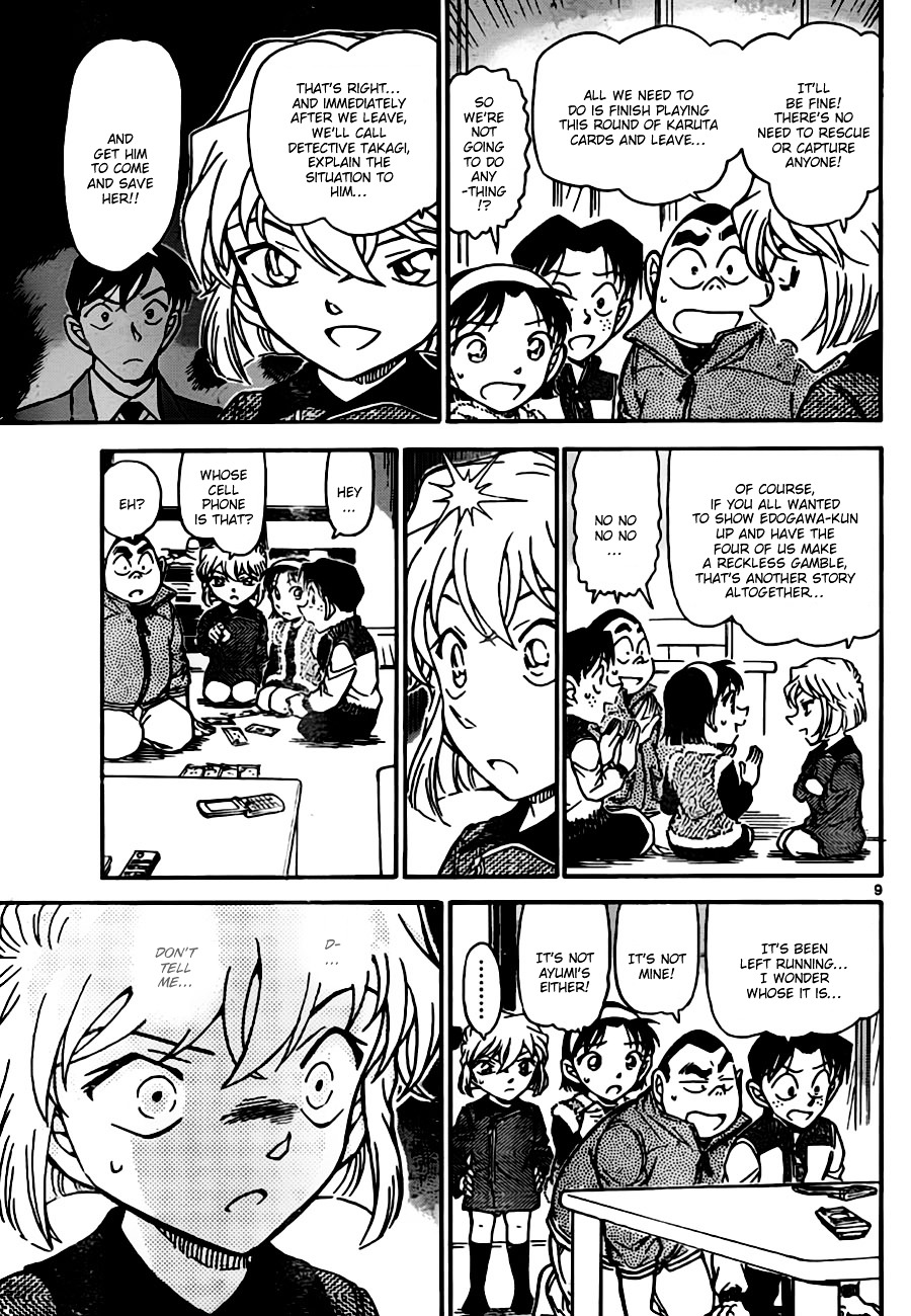 Detective Conan chapter 761 page 9