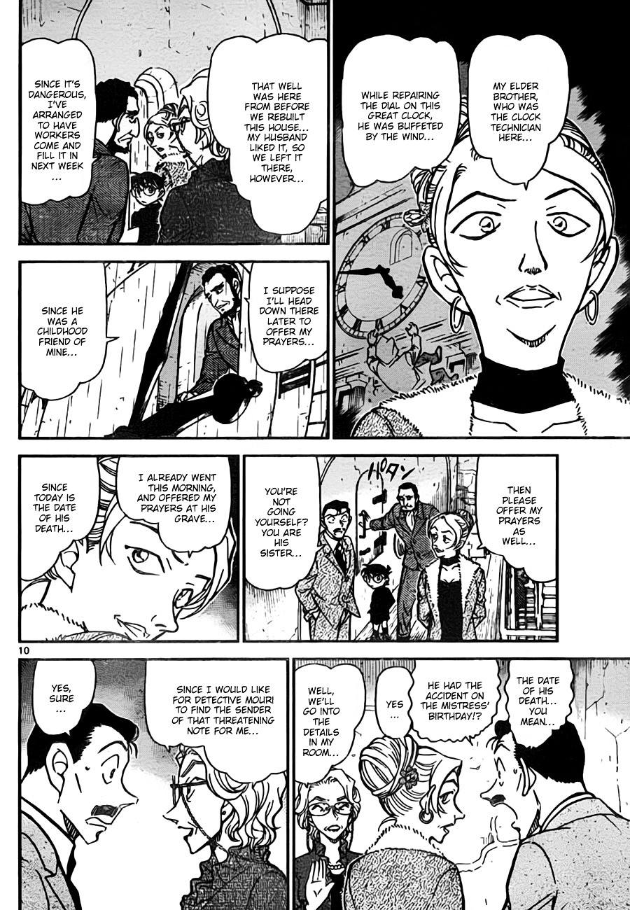 Detective Conan chapter 762 page 10