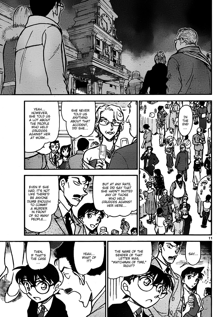 Detective Conan chapter 762 page 11