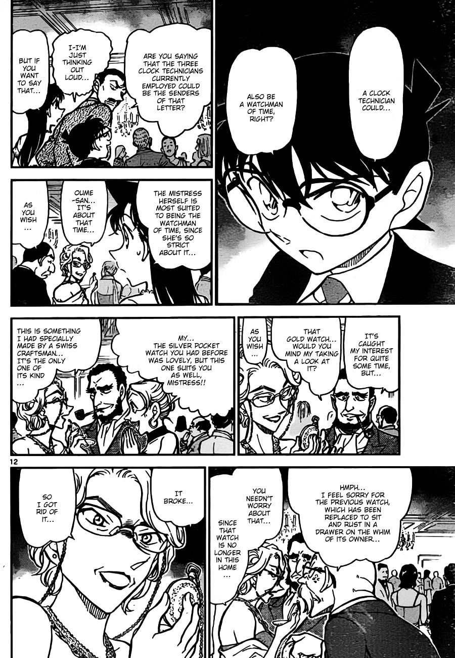 Detective Conan chapter 762 page 12