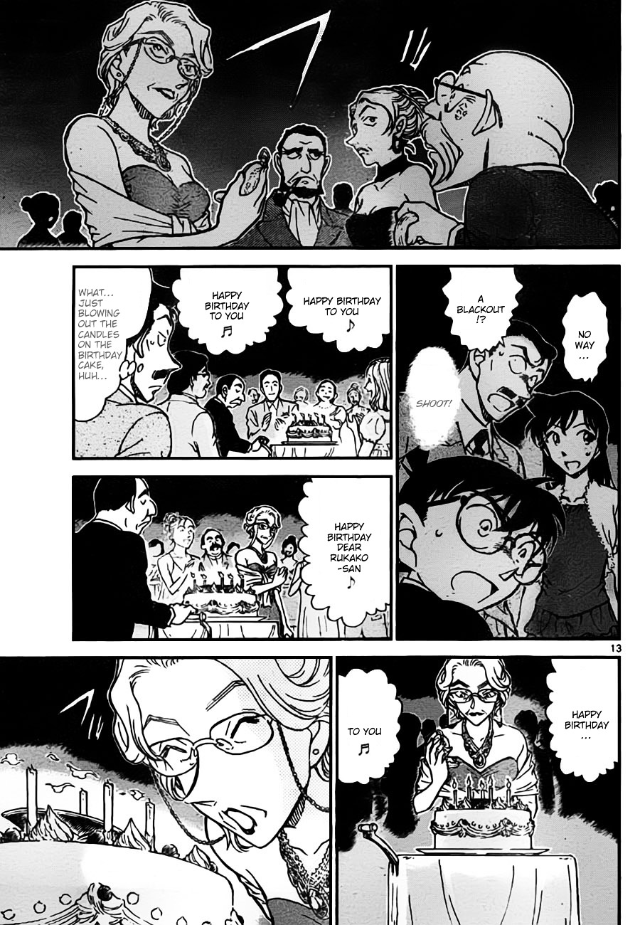 Detective Conan chapter 762 page 13