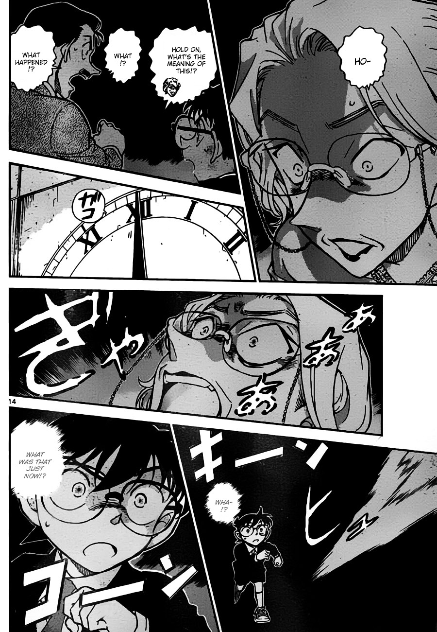 Detective Conan chapter 762 page 14