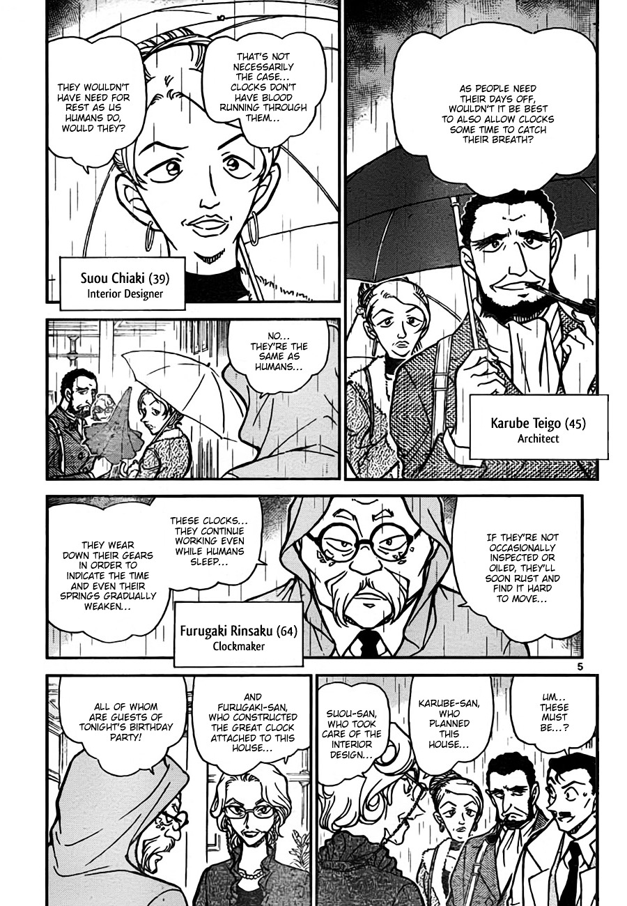 Detective Conan chapter 762 page 5