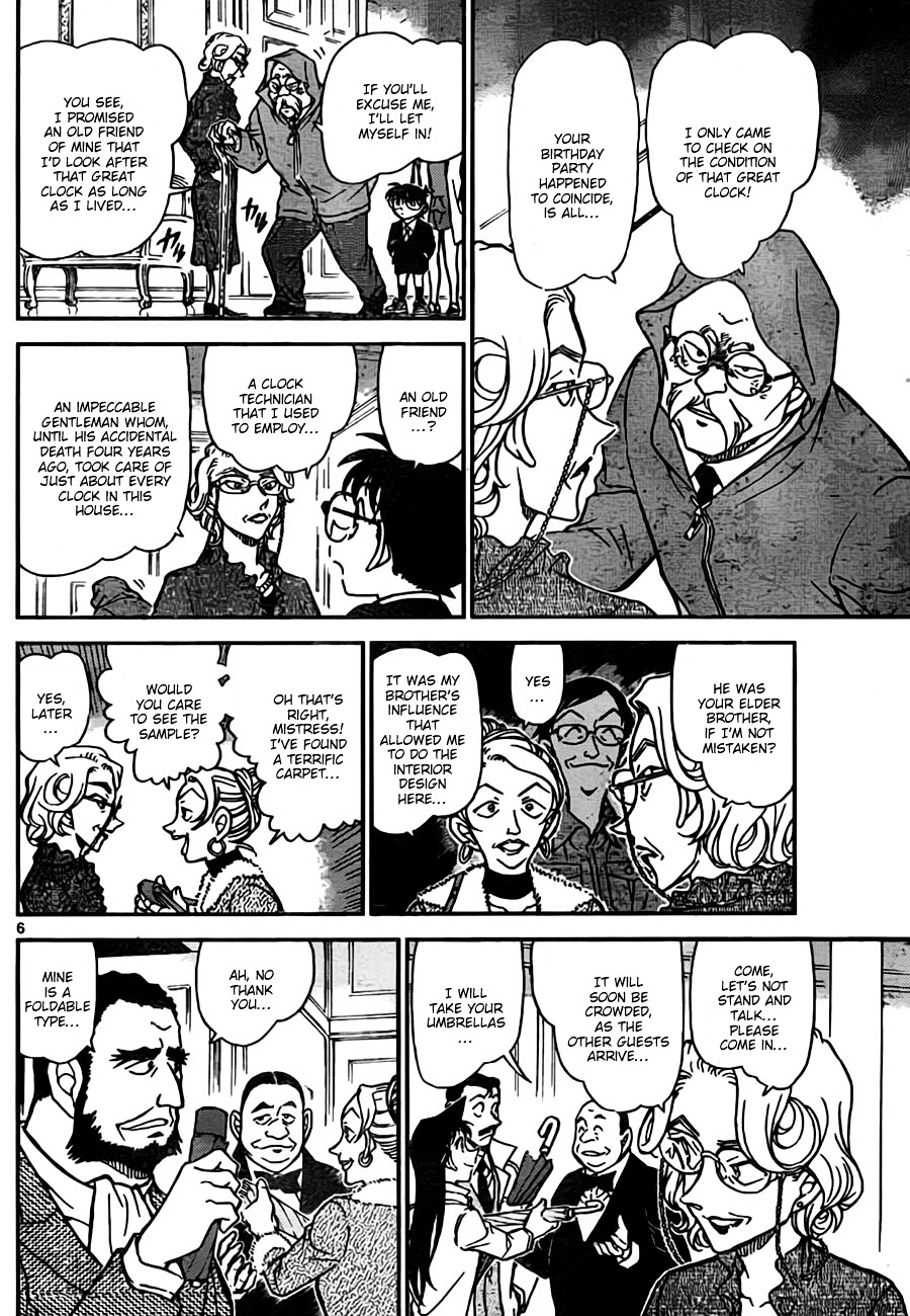 Detective Conan chapter 762 page 6
