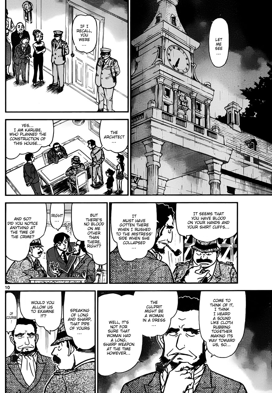 Detective Conan chapter 763 page 10
