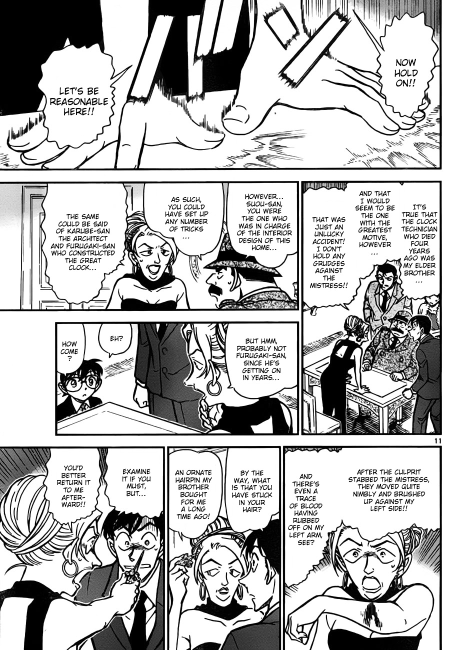 Detective Conan chapter 763 page 11